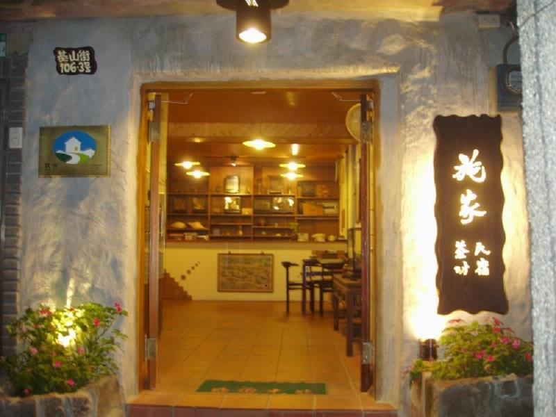 Jiufen Shijia Guest House Esterno foto